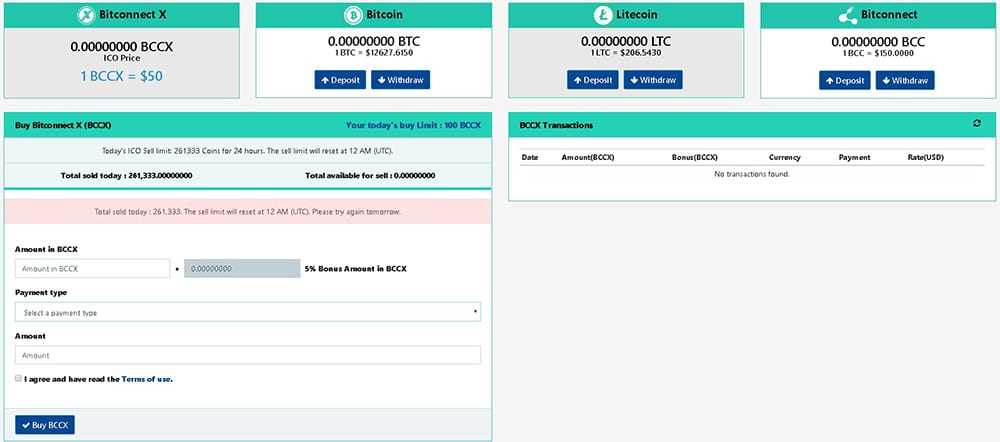 BitconnectX Backend Scam