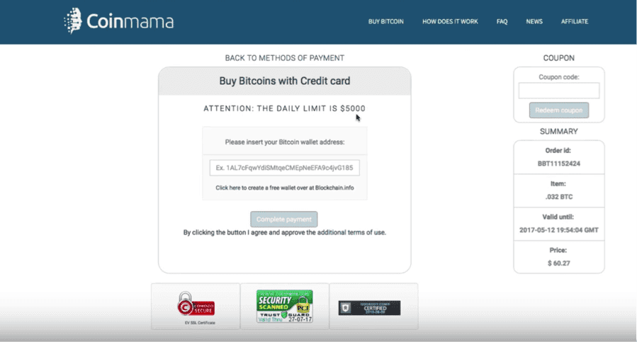 Complete Payment Coinmama