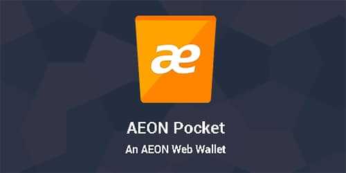 Aeon Web Wallet