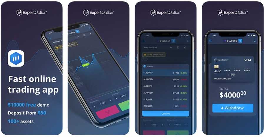 Expert Option iOS App