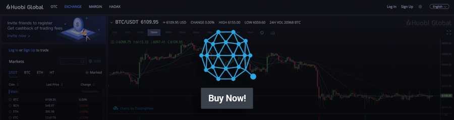 Huobi QTUM