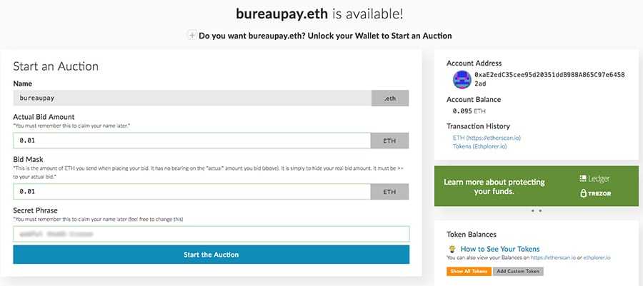 Bid Parameters .eth domain