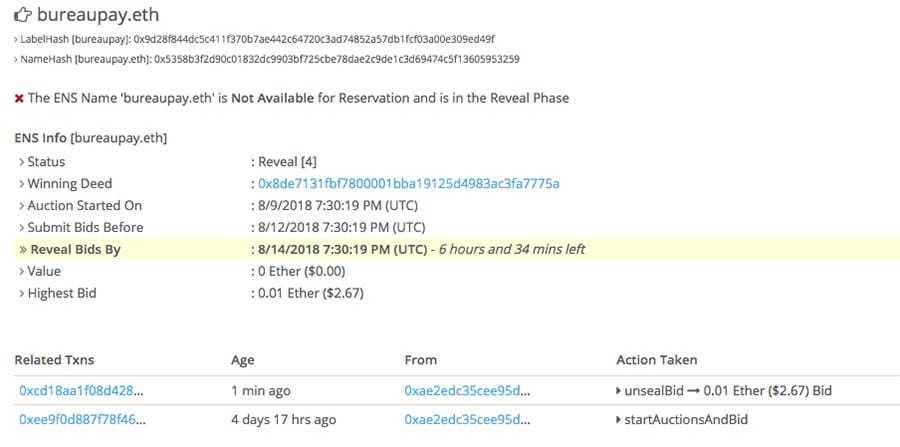 Domain Moved to Reveal Stage