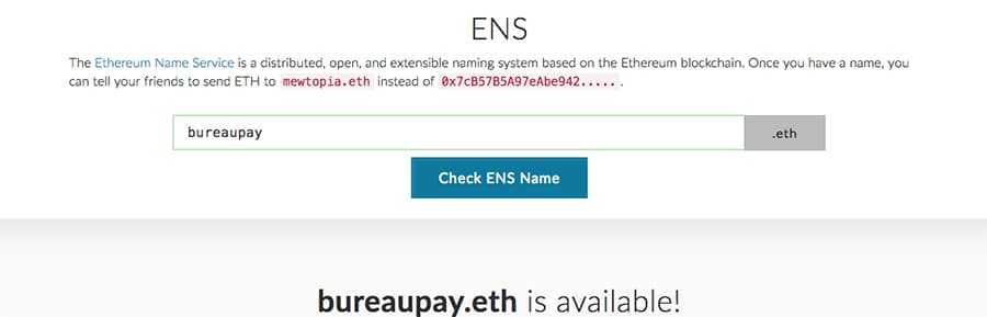 Domain available .eth