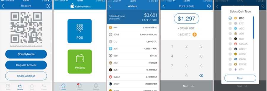 Coinpayments Mobile App