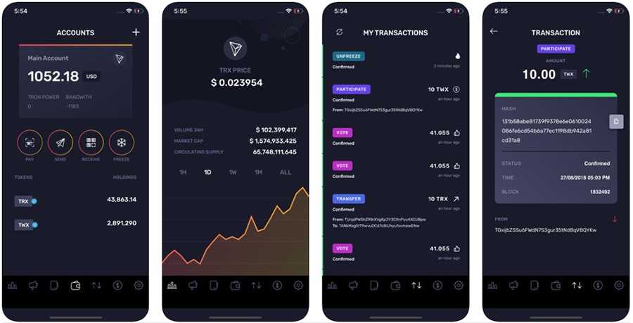 Tron iOS Wallet