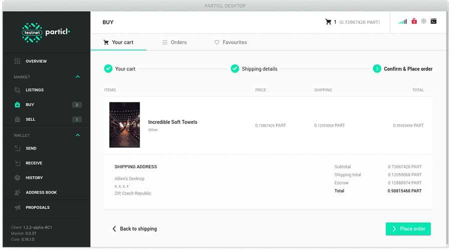 Particl Open Marketplace UI