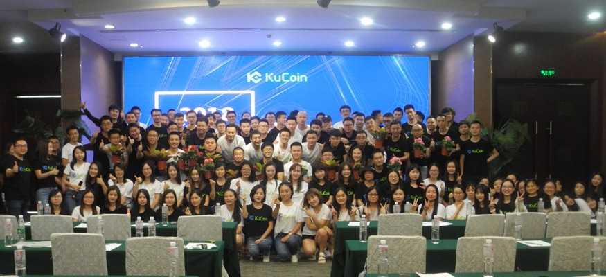 KuCoin Team Members