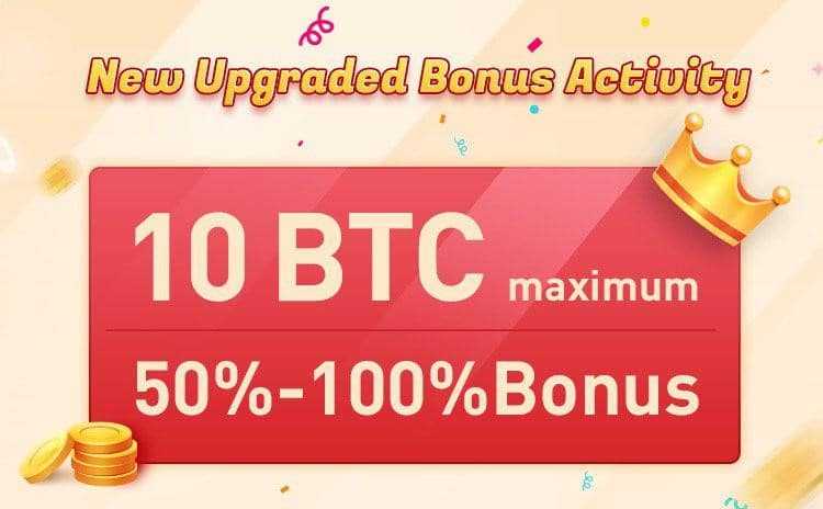 Bexplus Promo