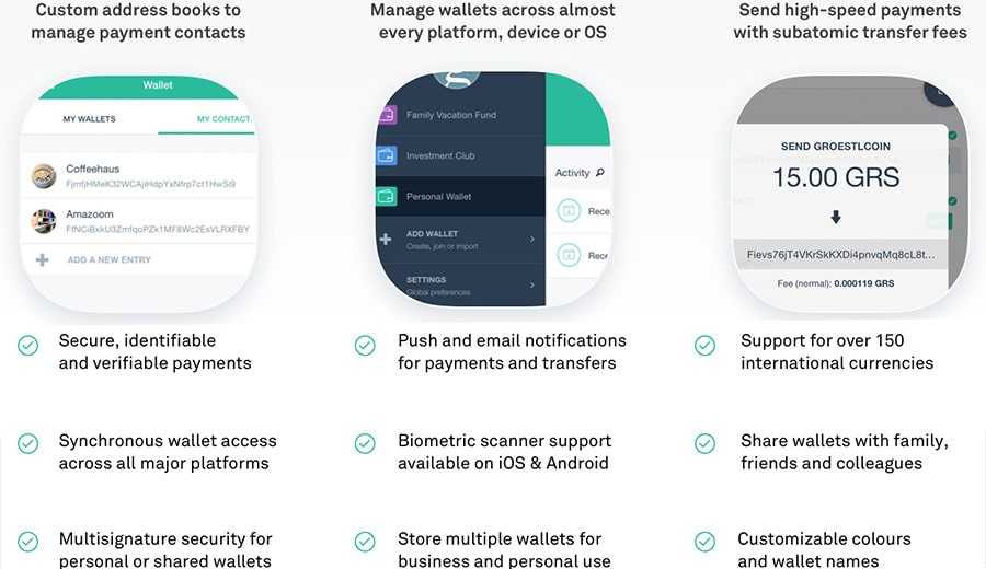GroestlPay wallet
