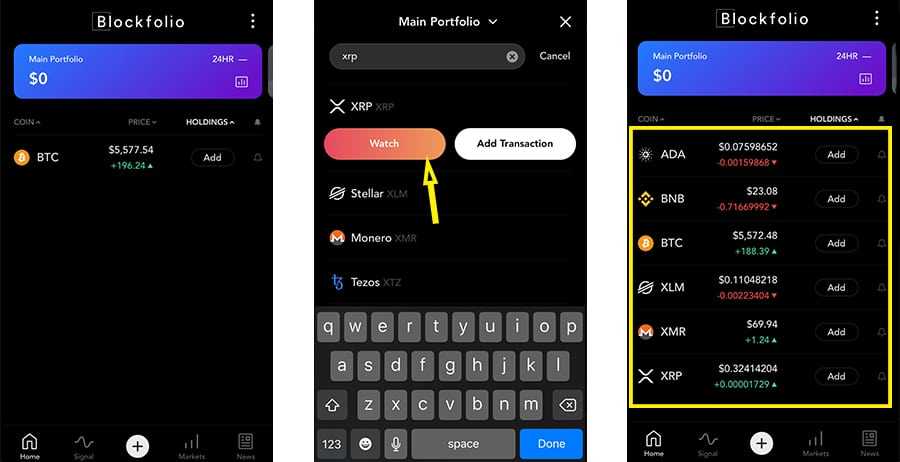 Adding new Coins Blockfolio