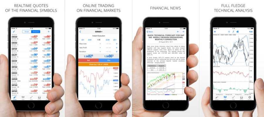 MT5 App in Apple App Store