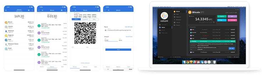 Coinomi Nem Wallet