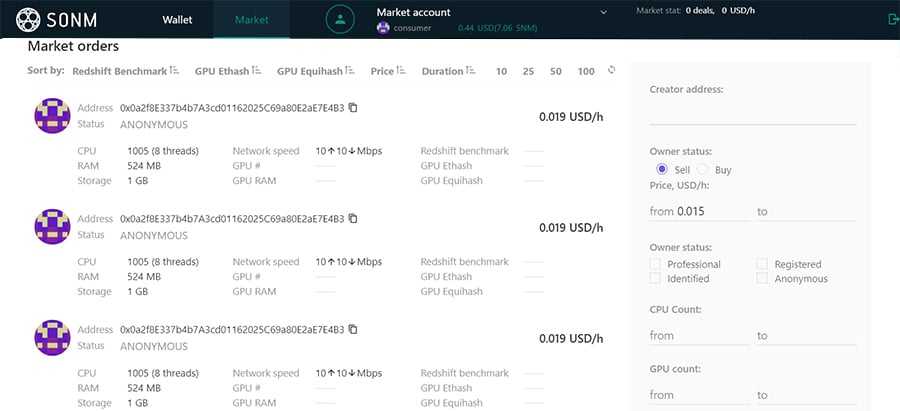 Quick Renting SONM