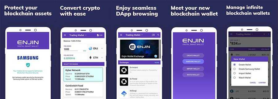 Enjin Wallet BNB