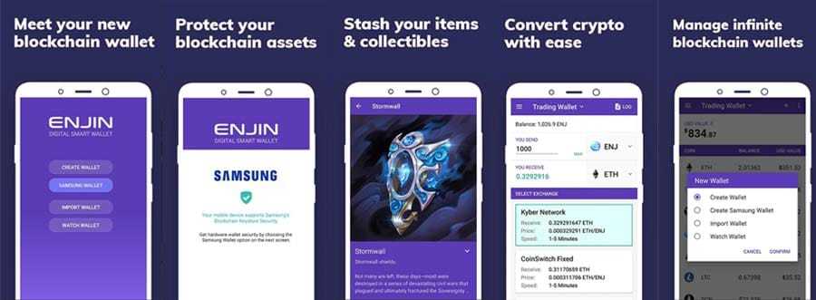 Enjin Wallet