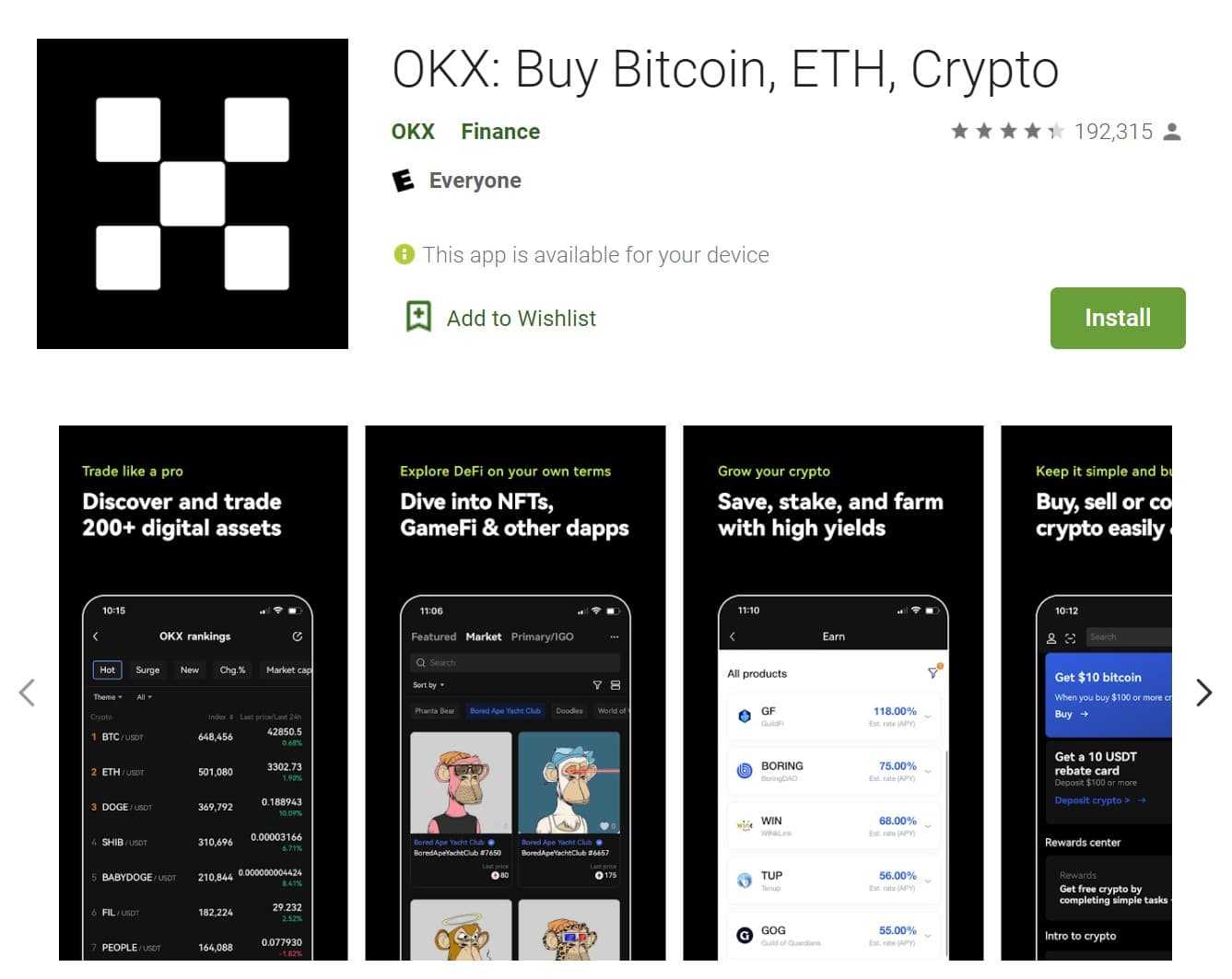 OKX app