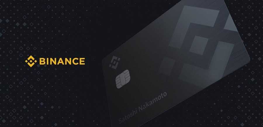 Swipe Binance