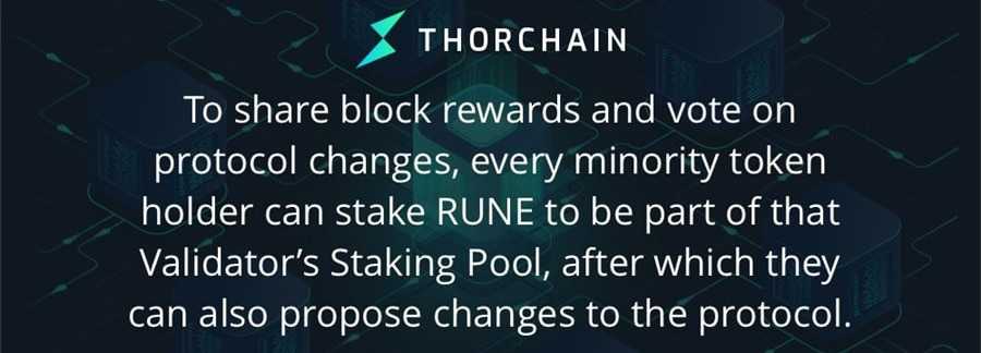 Aesir Protocol Thorchain