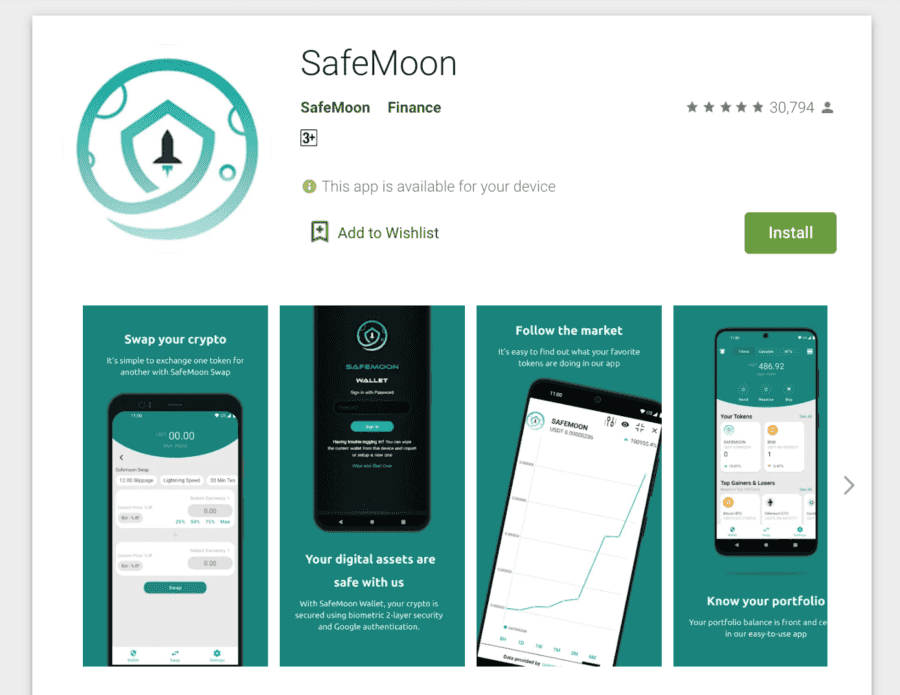 SafeMoon Wallet