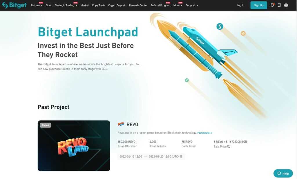 Bitget launchpad