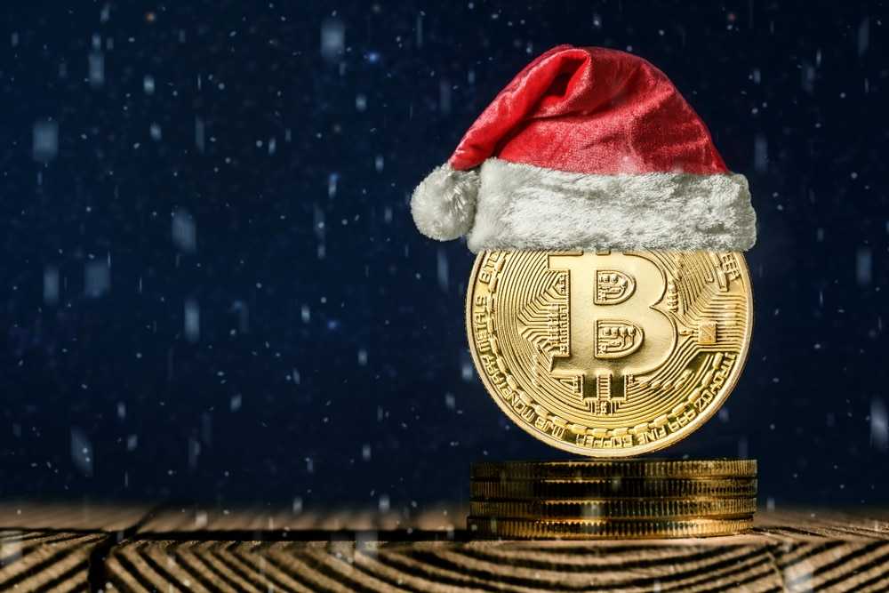 Crypto Presents