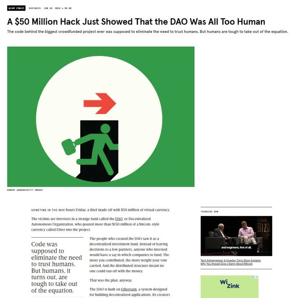 DAO hack