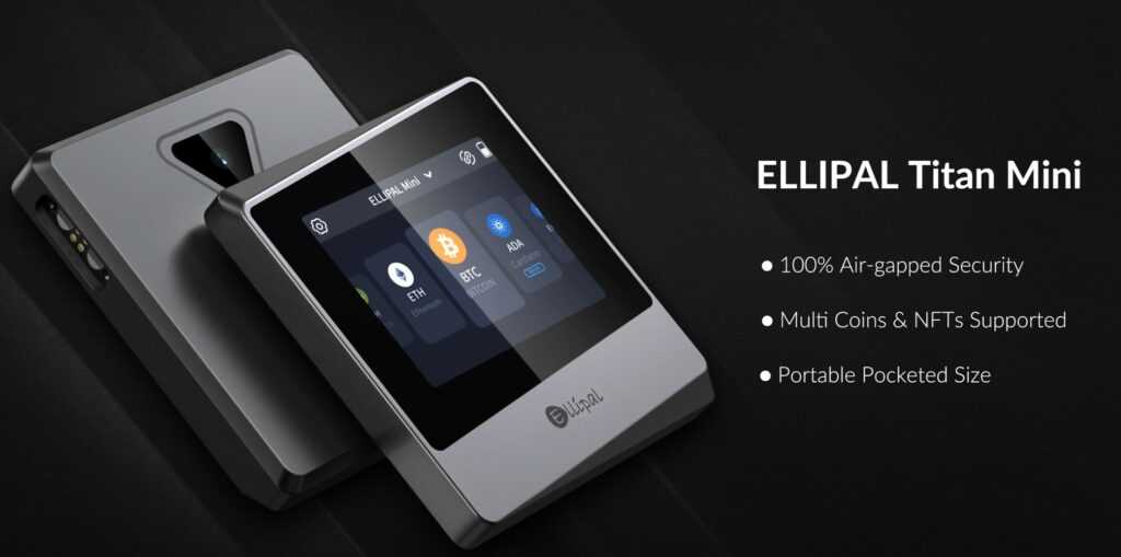 Ellipal Titan Mini Review