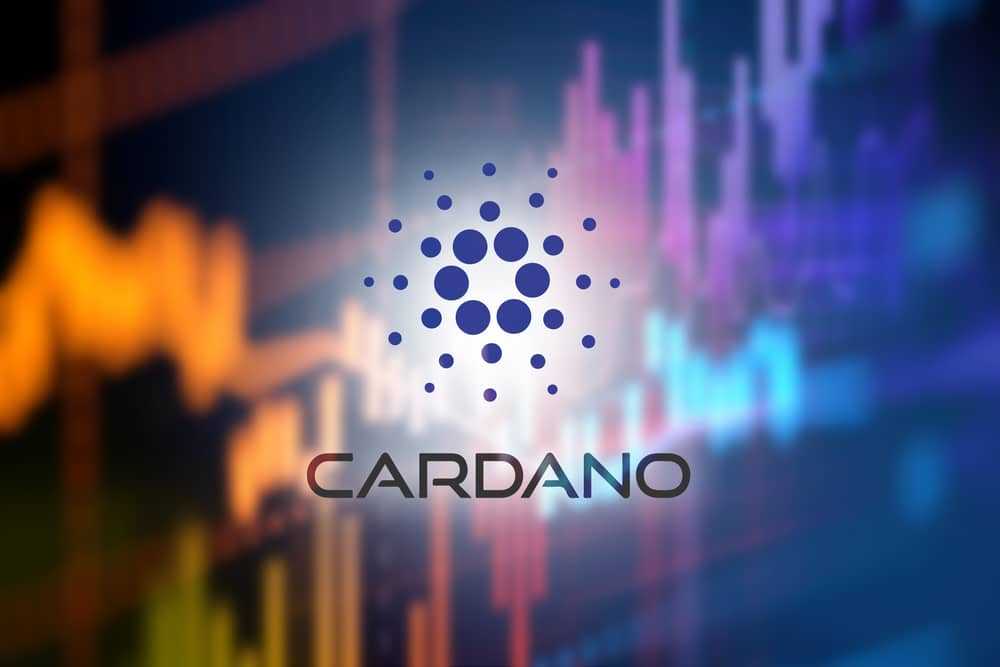 Cardano