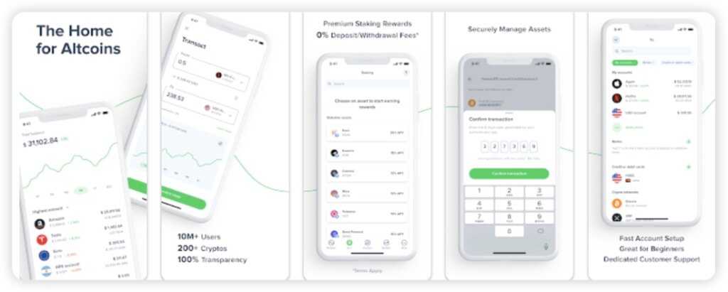 Uphold mobile app