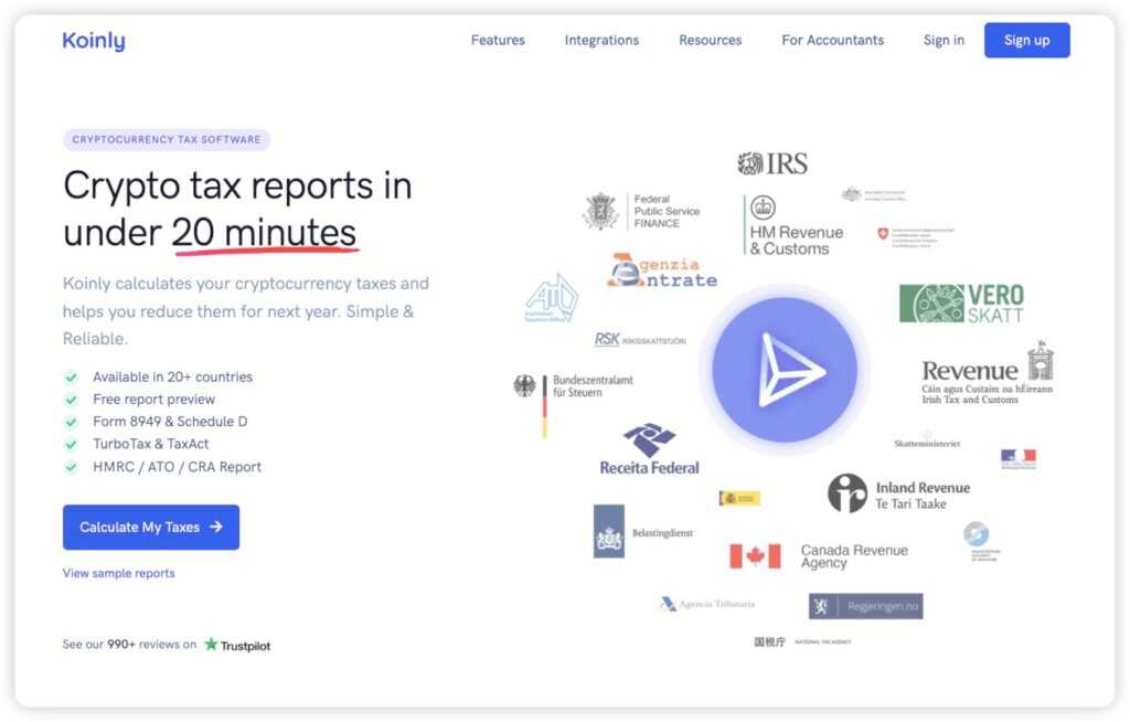Best crypto tax software
