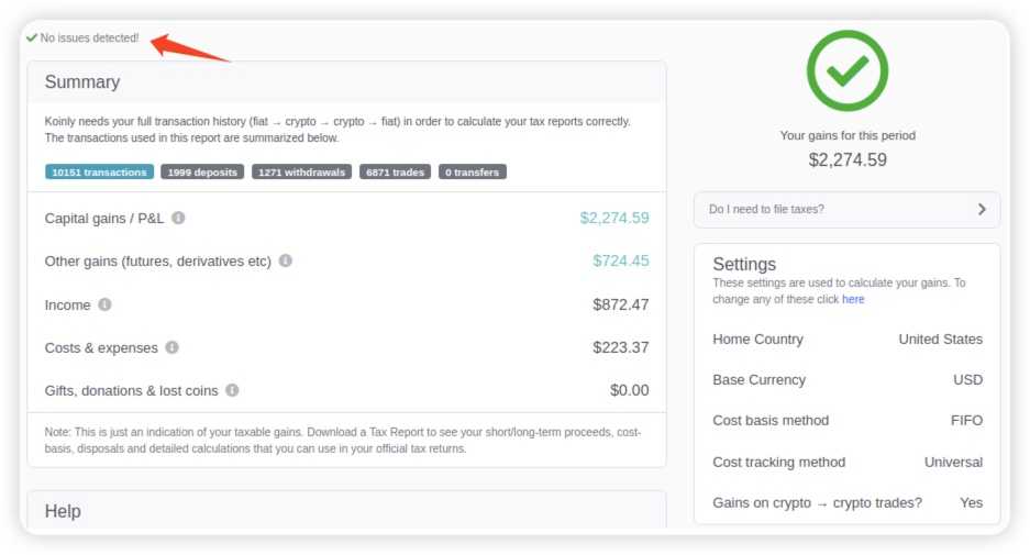 Best crypto tax tool