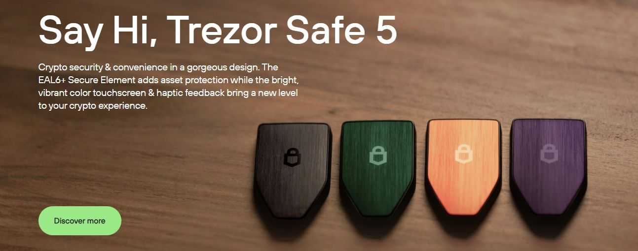 Anonymous Wallets Trezor