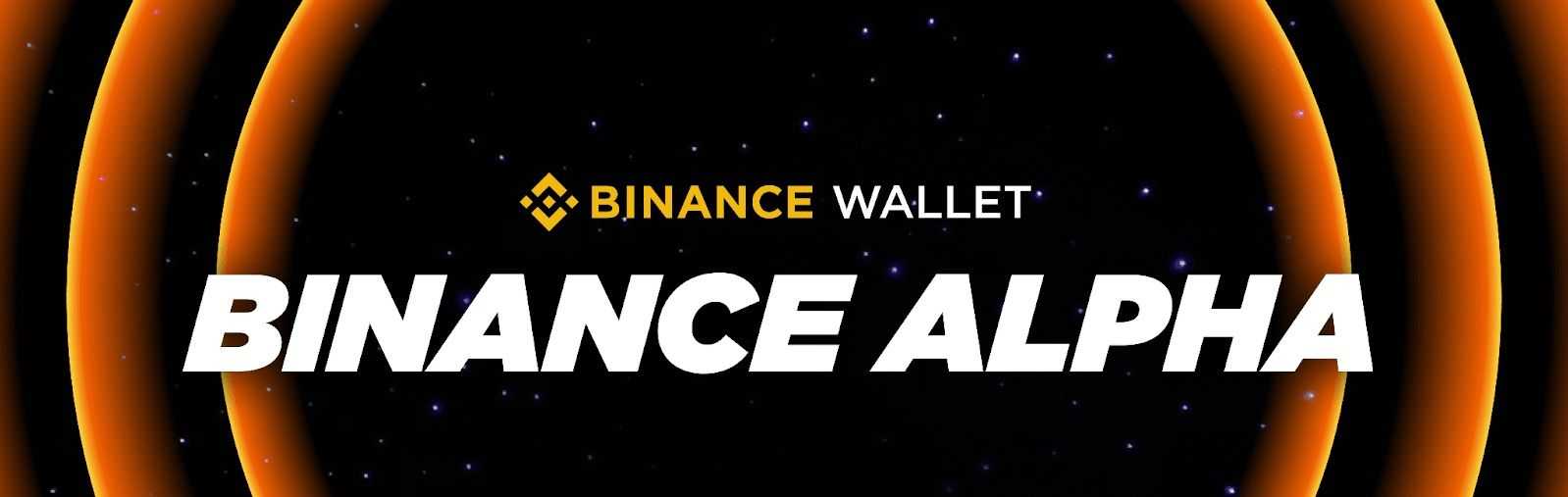Binance Alpha 1.jpg