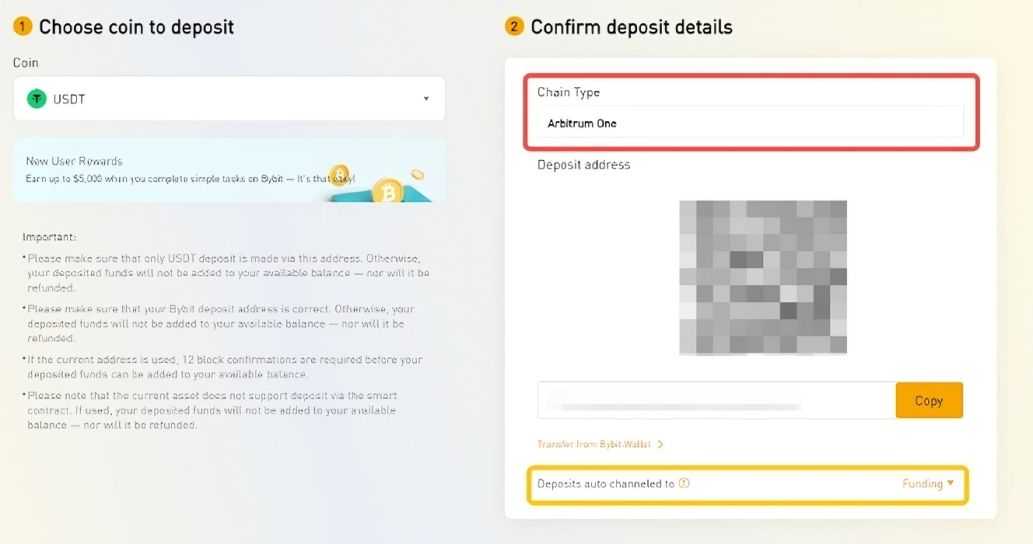 Bybit crypto deposit.jpg