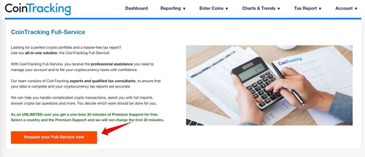 CoinTracking Sign Up.jpg