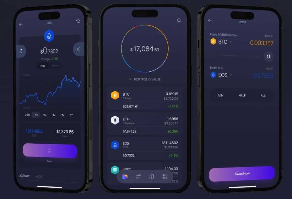 Exodus Wallet iOS UI.jpg
