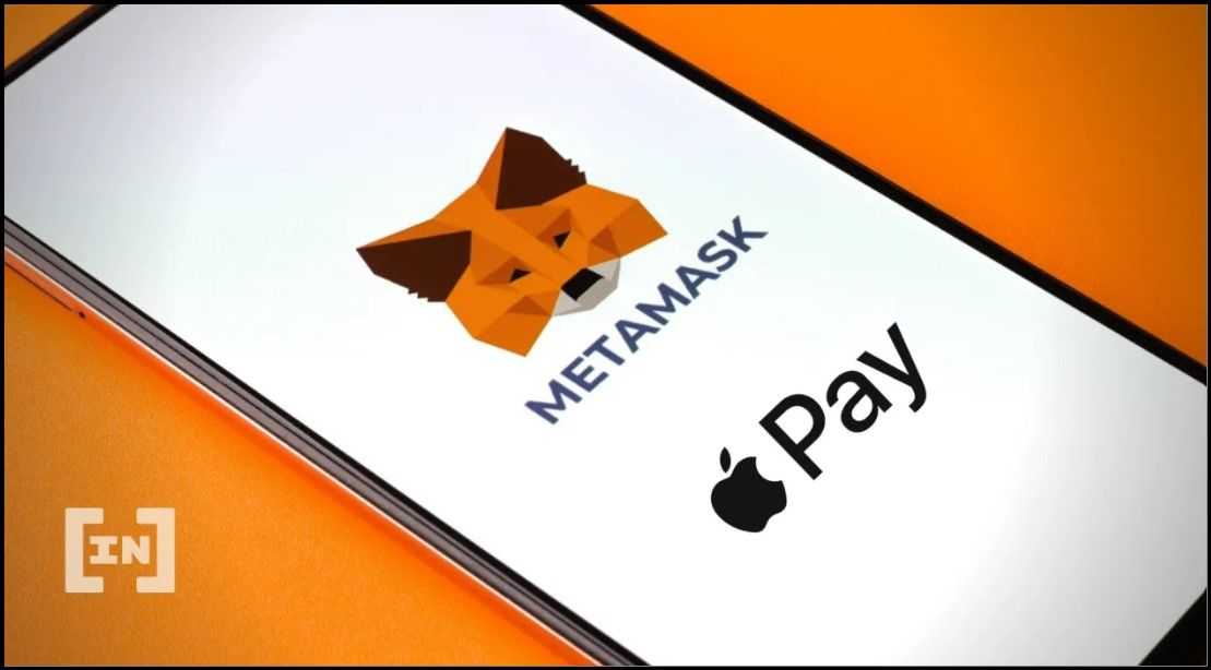 Metamask Apple Pay.jpg