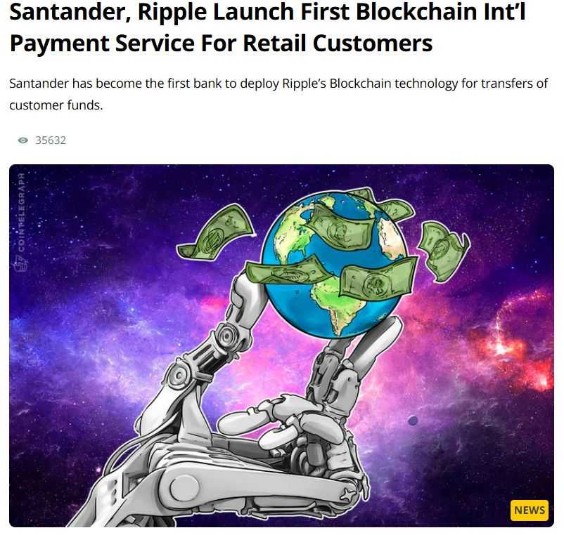 Ripple-Santander.jpg