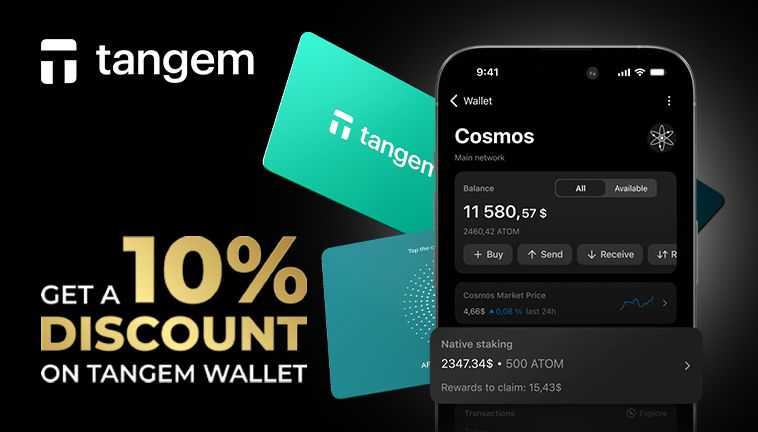 Tangem-Deals.jpg