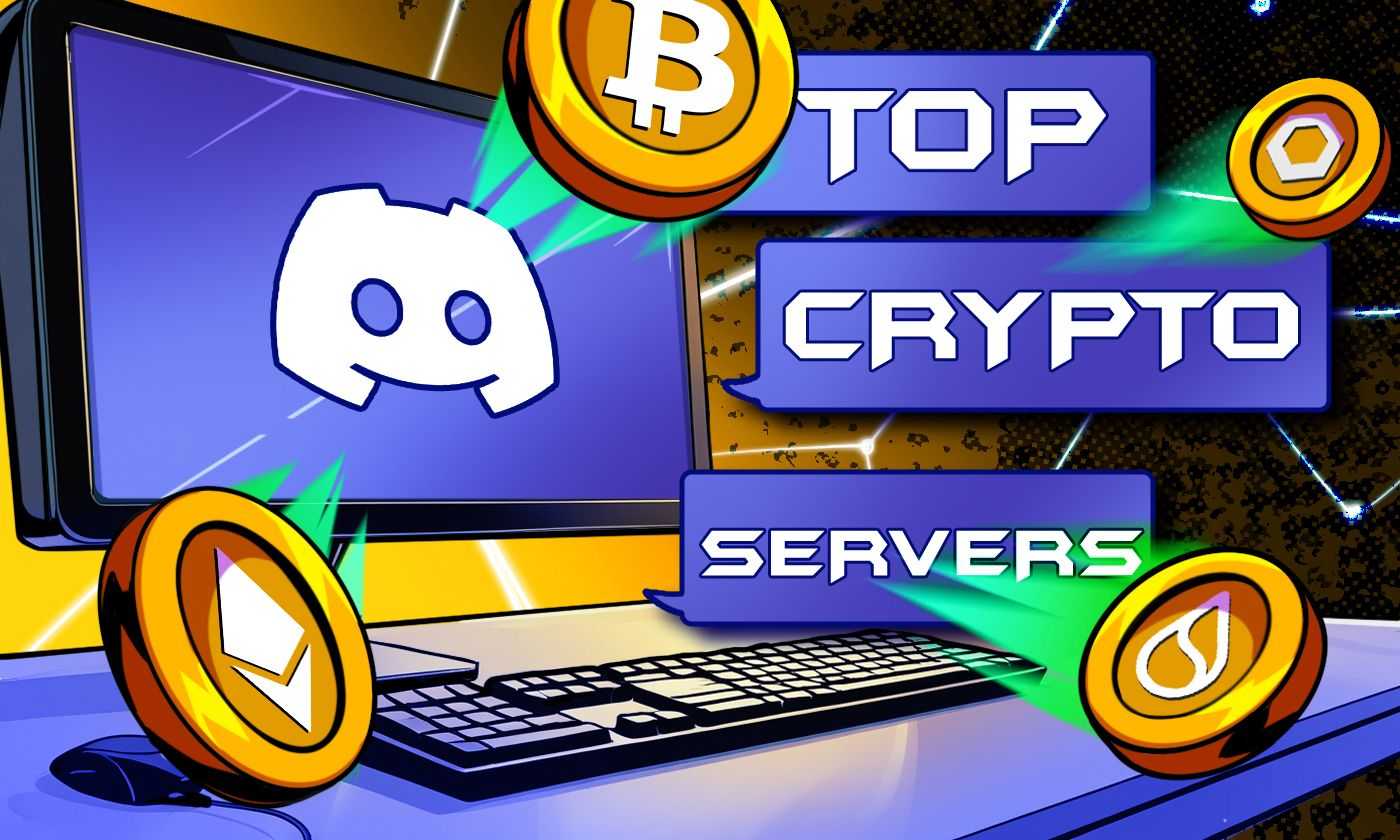 Join the Top Crypto Trading Servers in 2025