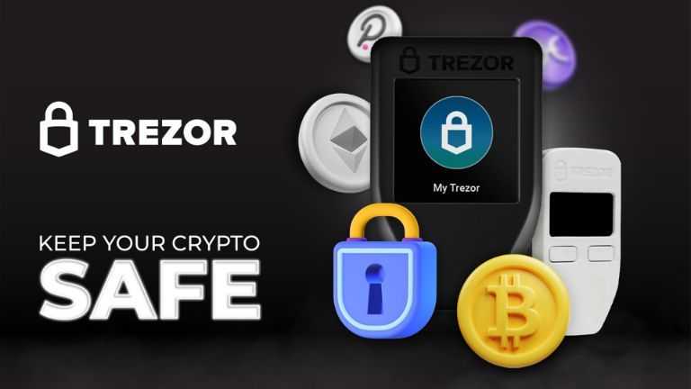 Trezor.jpg