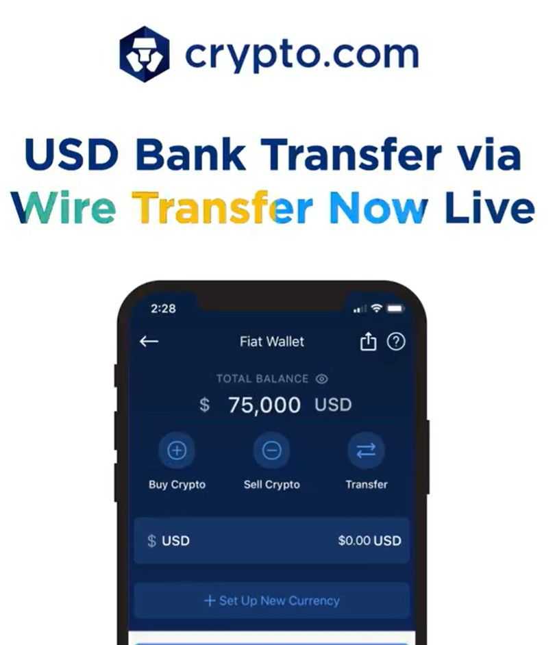 crypto.com.jpg