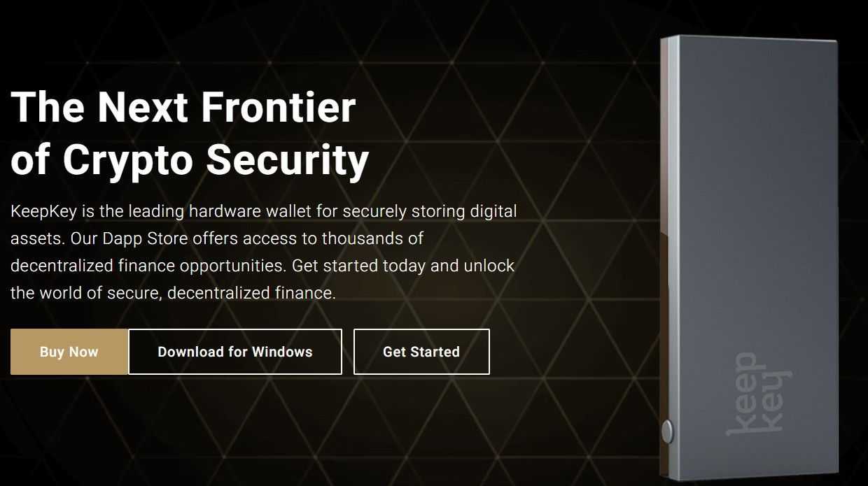 keepkey.jpg