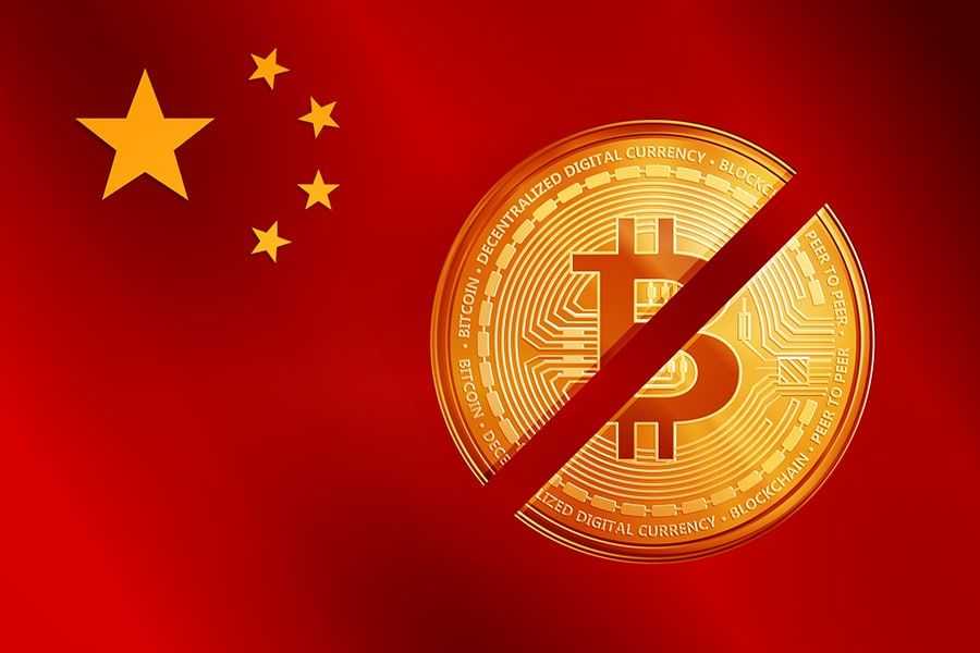 China Won't Ban Mining According to John McAfee