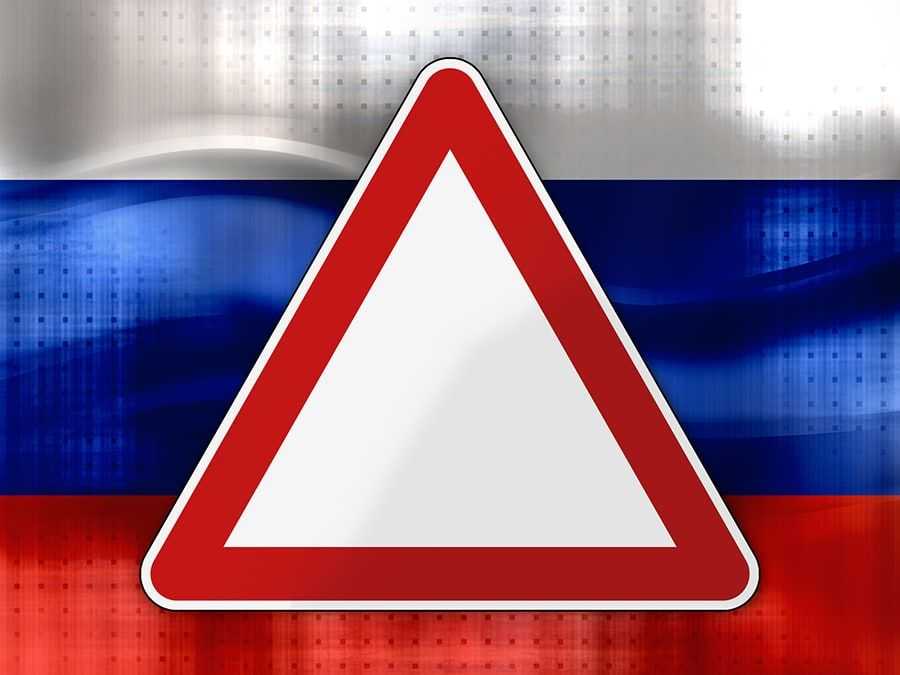 Russia Deputy FM Claims Bitcoin Payments may be Banned