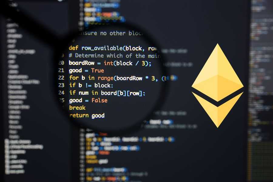 Beginners Guide to the Vyper Smart Contract Language