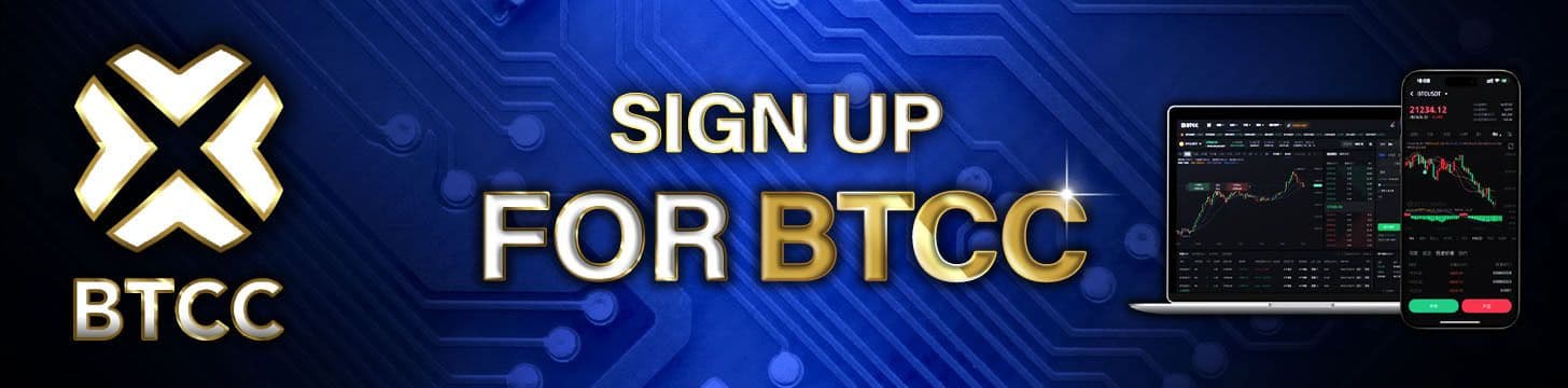 BTCC Exchange