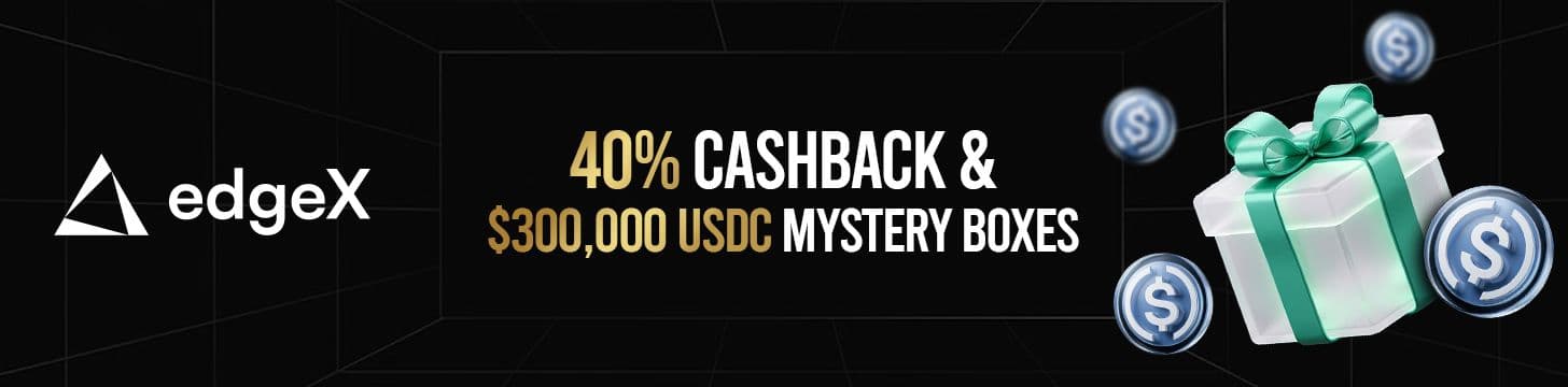 EdgeX Exchange